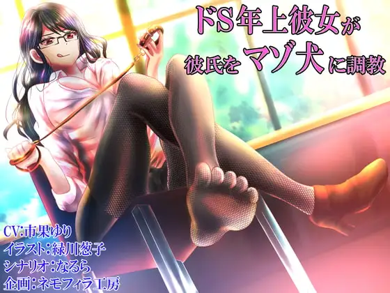 サンプル2