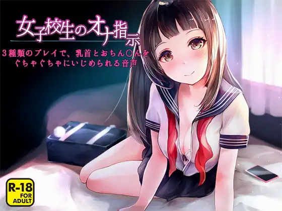 サンプル2
