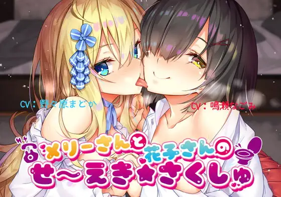 サンプル2