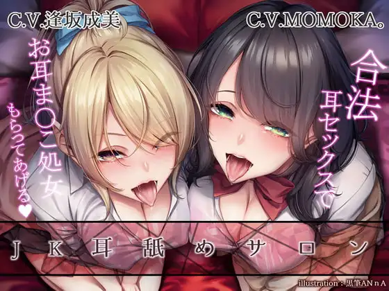 サンプル2