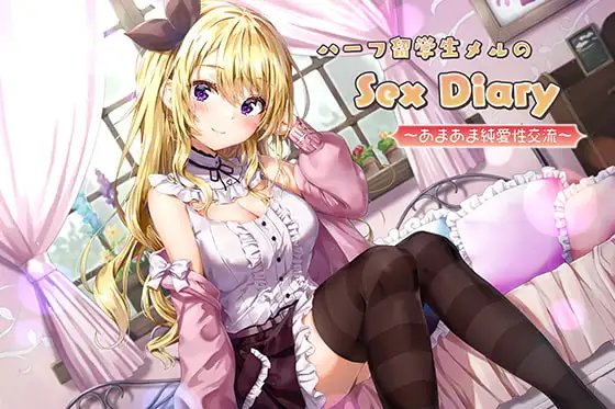 サンプル2