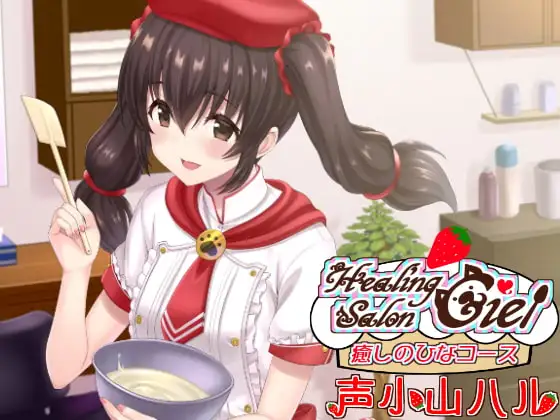 サンプル2