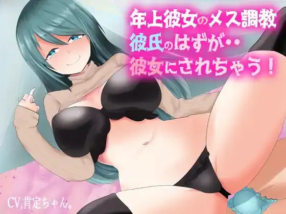 サンプル2