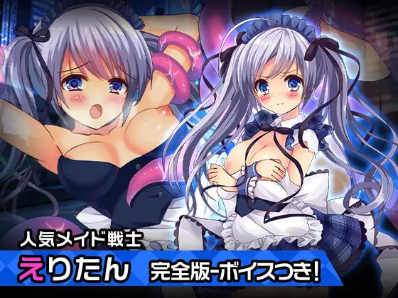 サンプル2