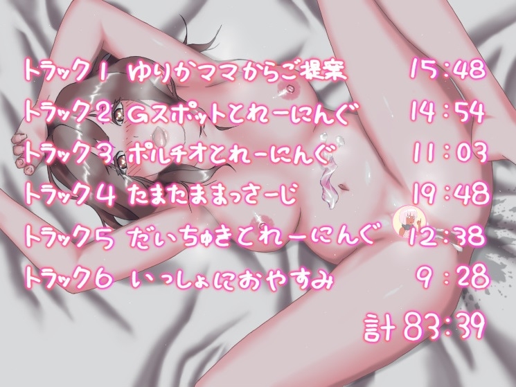 サンプル4