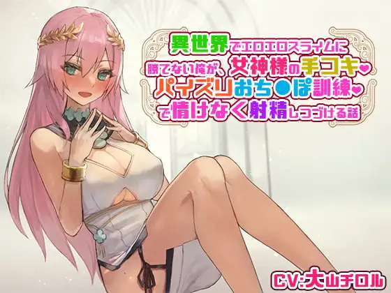 サンプル2