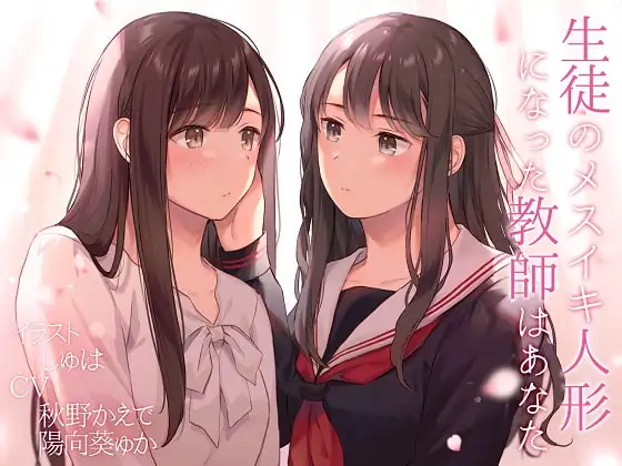 サンプル2