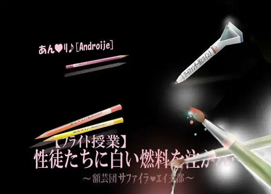 サンプル2
