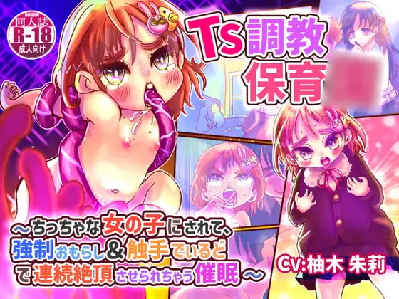 サンプル2