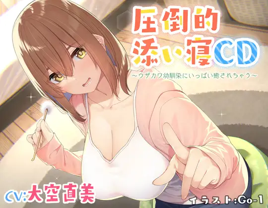 サンプル2