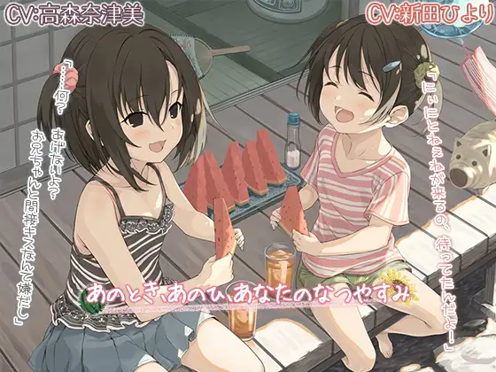 サンプル2