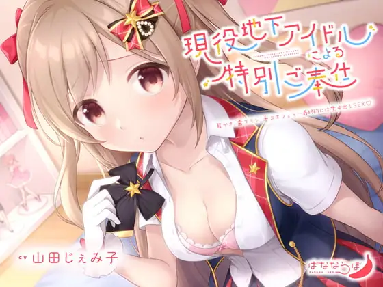サンプル2