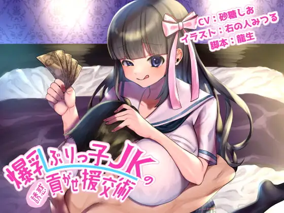 サンプル2
