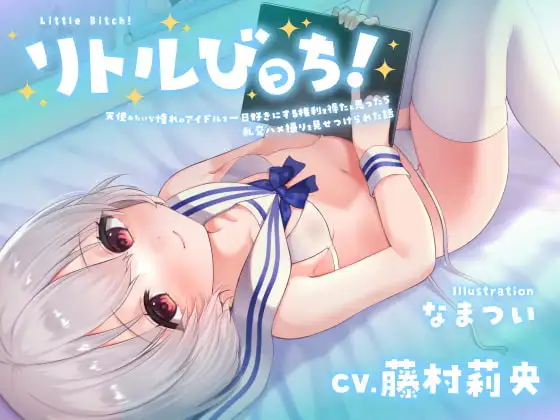 サンプル2