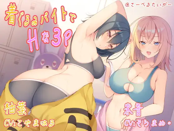 サンプル2