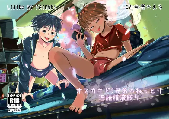 サンプル2