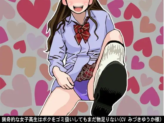 サンプル2