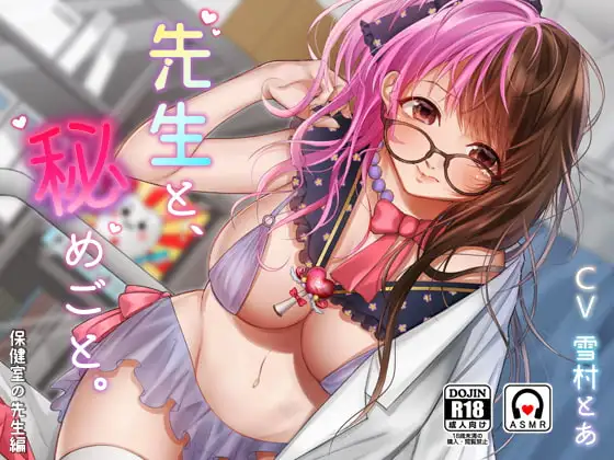 サンプル2