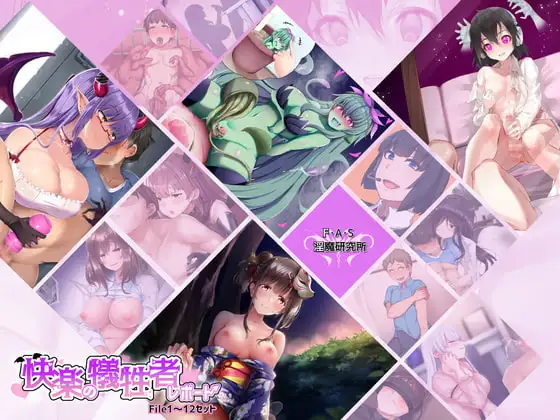 サンプル2