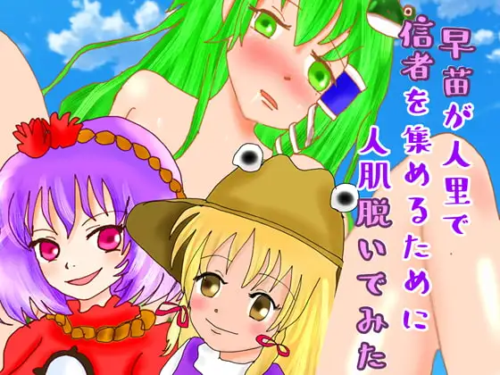 サンプル2