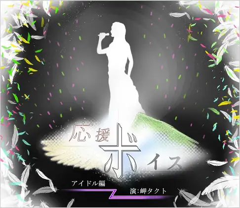 サンプル2