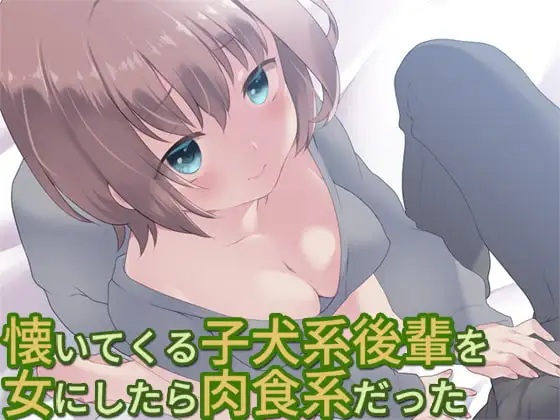 サンプル2