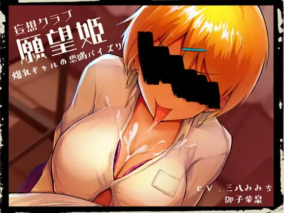 サンプル2