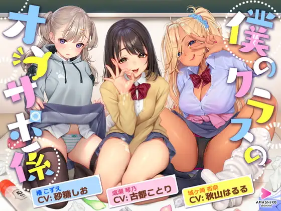 サンプル2