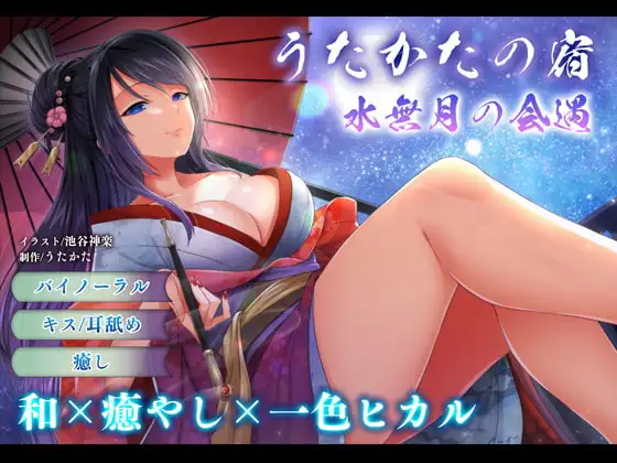 サンプル2
