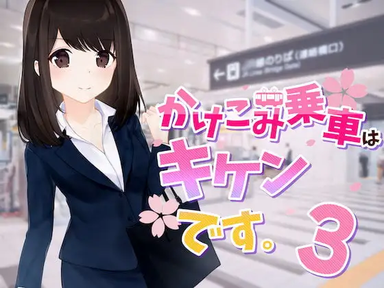 サンプル2