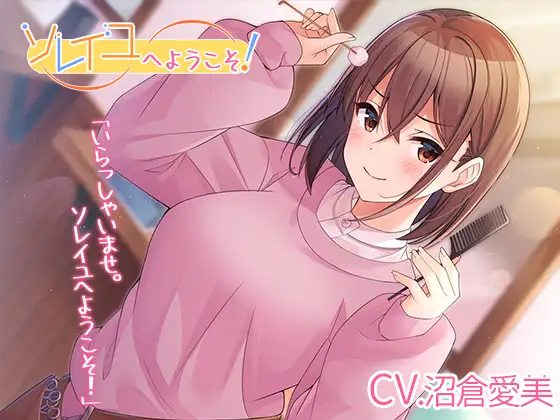 サンプル2
