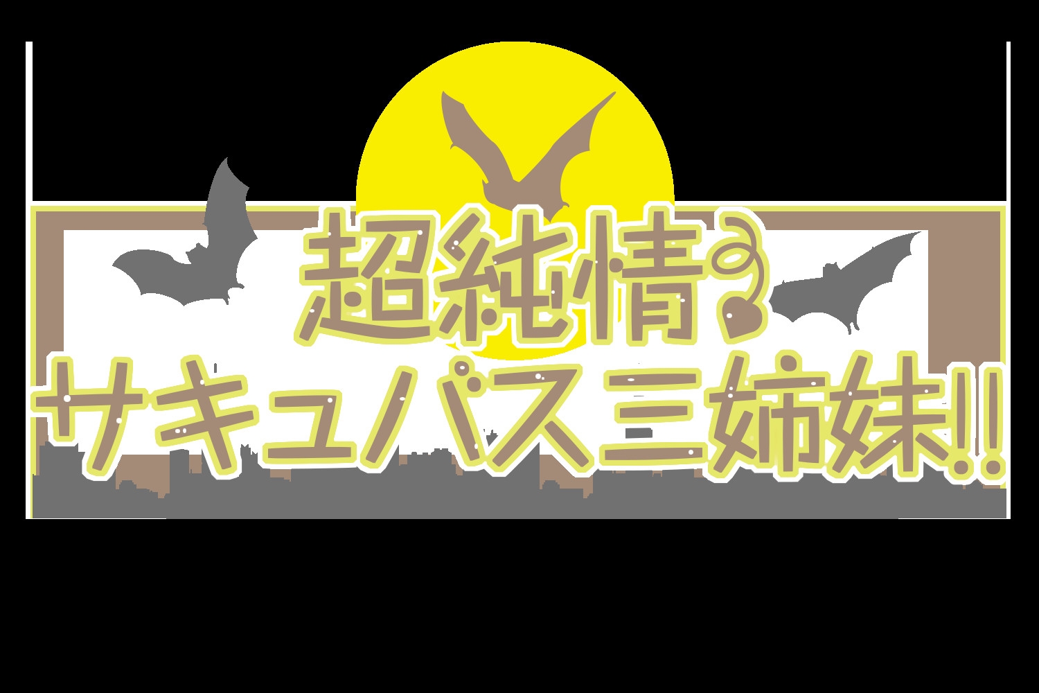 サンプル4