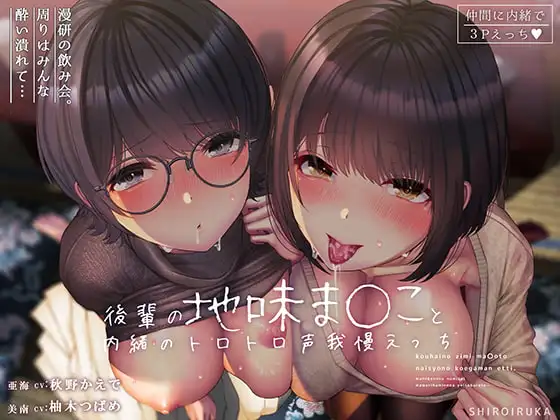 サンプル2