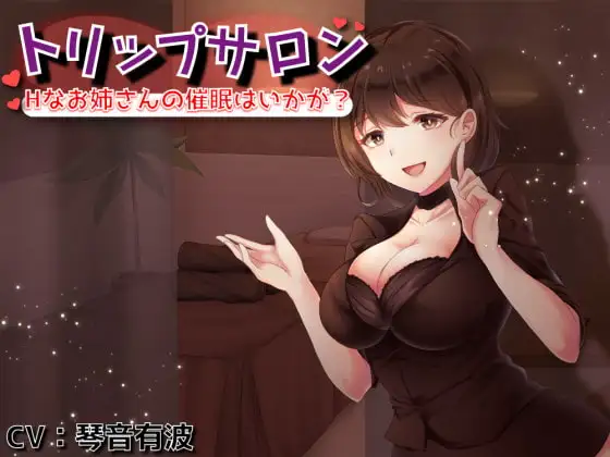 サンプル2