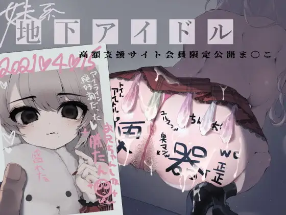 サンプル2