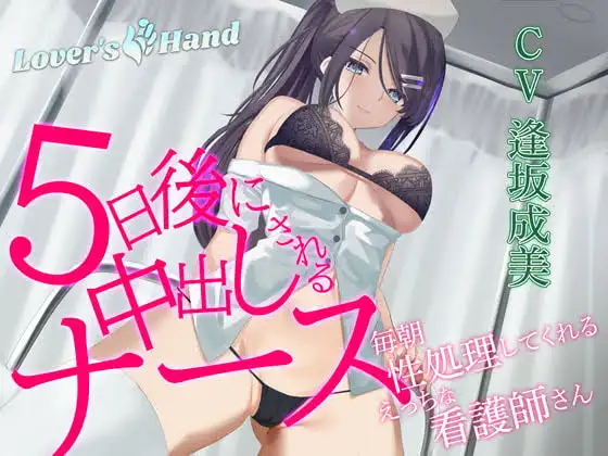 サンプル2