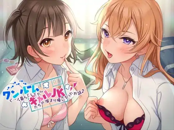 サンプル2