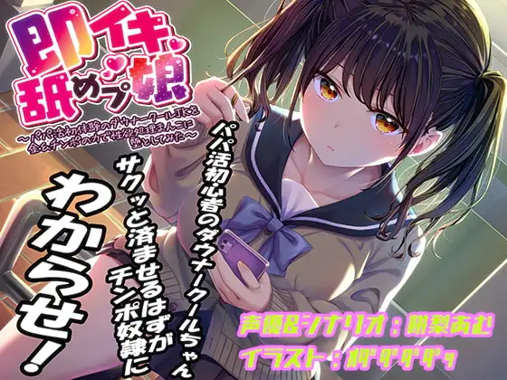 サンプル2