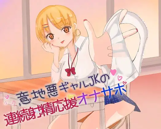 サンプル2