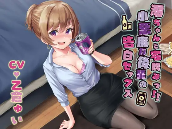 サンプル2