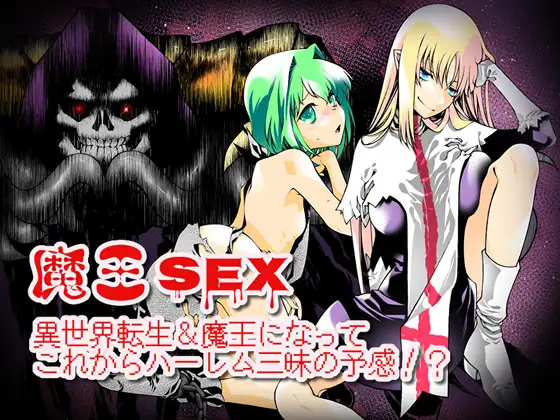 サンプル2