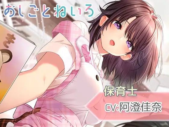 サンプル2