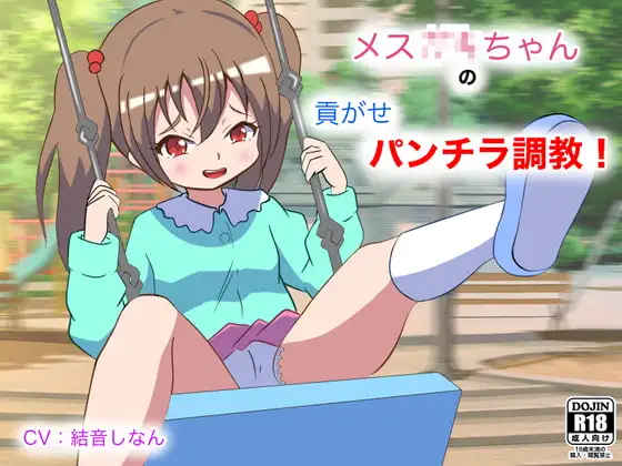 サンプル2