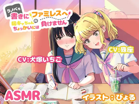 サンプル2