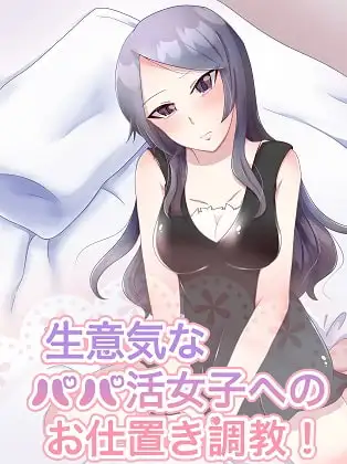 サンプル2