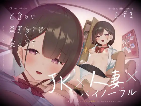 サンプル2