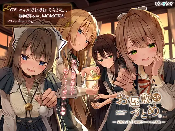 サンプル2