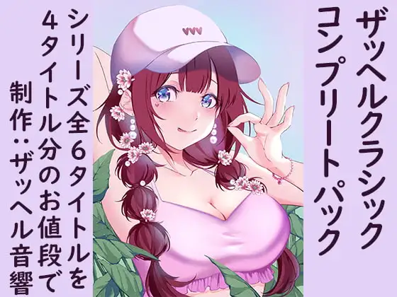 サンプル2