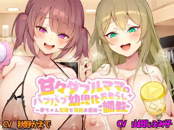 サンプル2