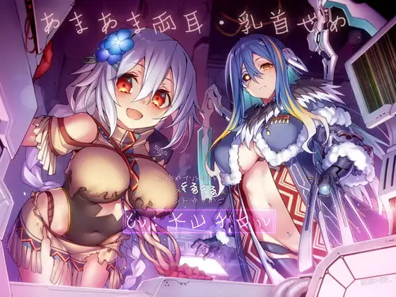 サンプル2